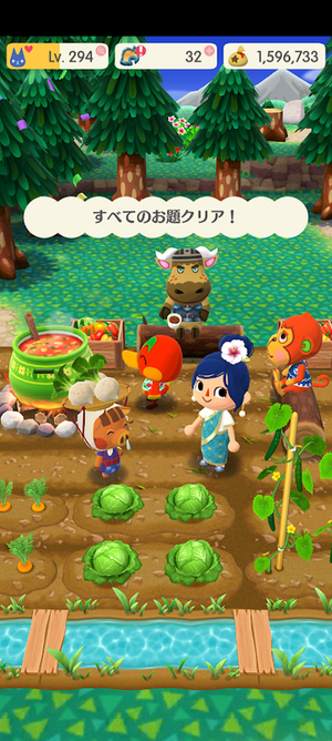 ポケットキャンプコンプリート