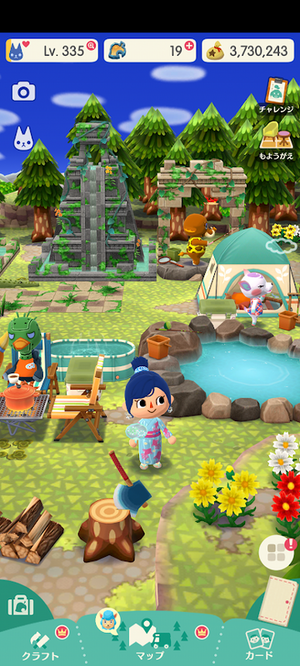 ポケットキャンプコンプリート