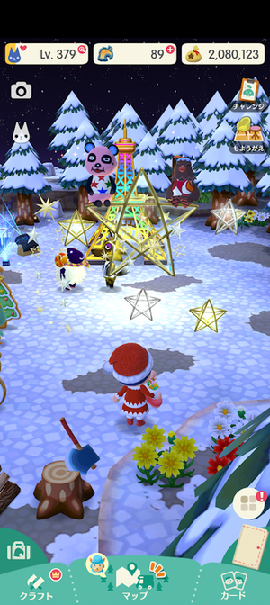 12月のお任せキャンプ場 #ポケ森