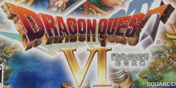 DQ6