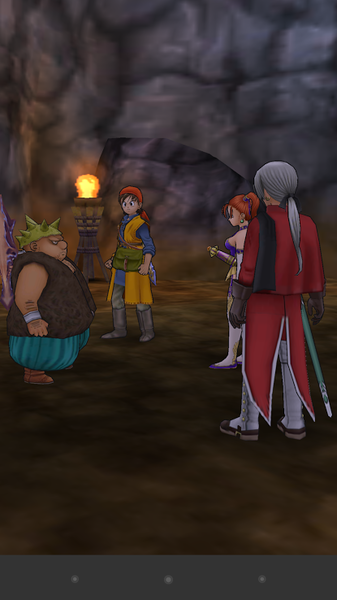 DQ8 スマホ