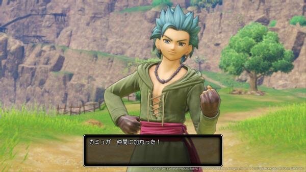 DQ11s Switch