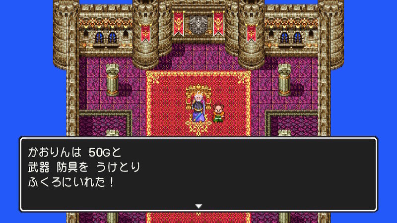 DQ3 Switch