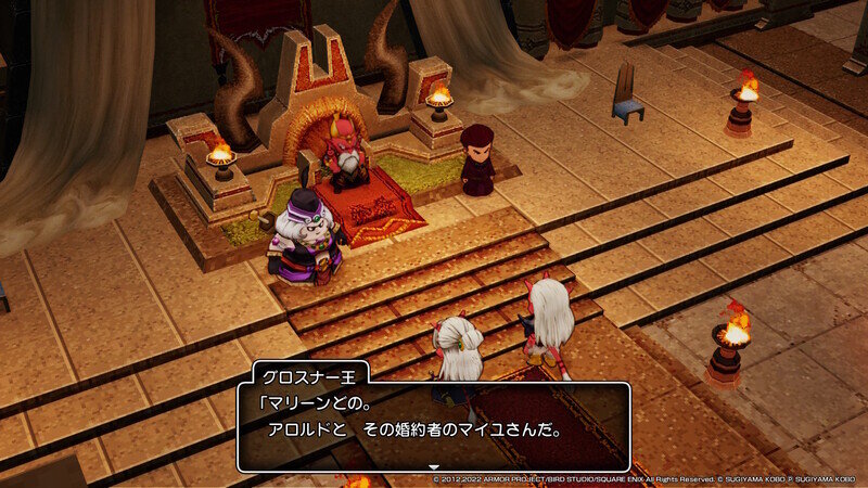 DQ10 オフライン