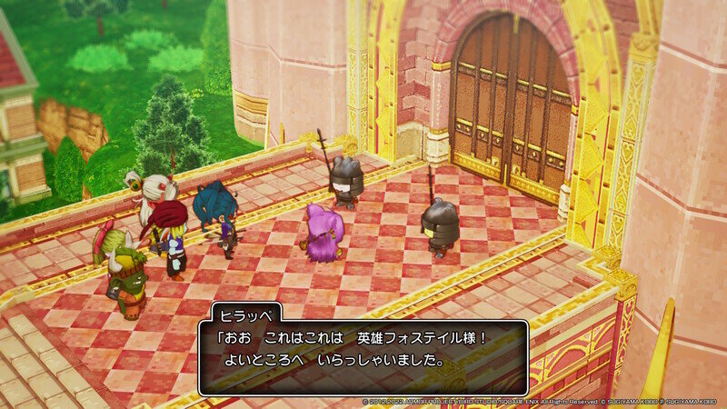 DQ10 オフライン