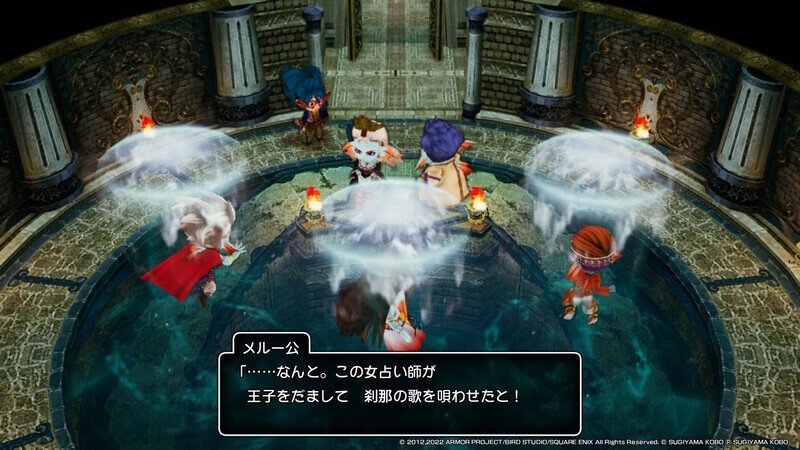 DQ10 オフライン