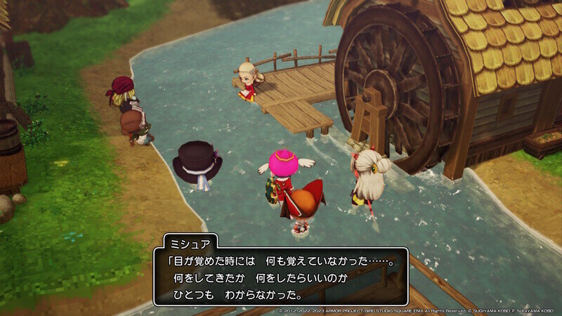 DQ10 オフライン DLC