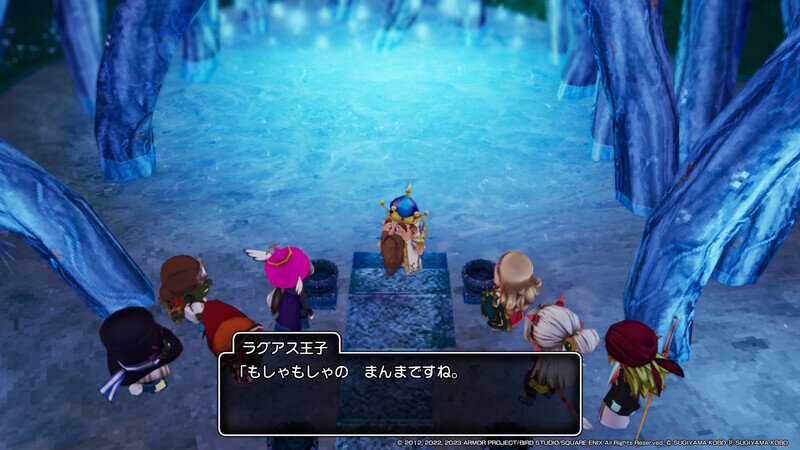 DQ10 オフライン DLC