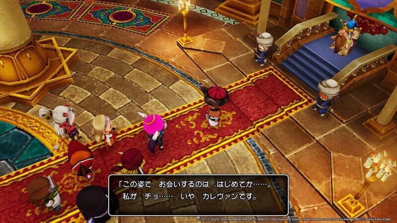 DQ10 オフライン DLC