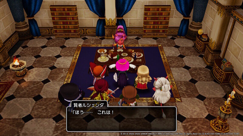 DQ10 オフライン DLC