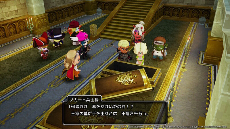 DQ10 オフライン DLC