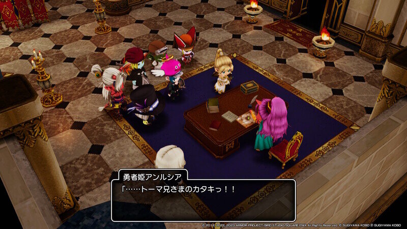 DQ10 オフライン DLC