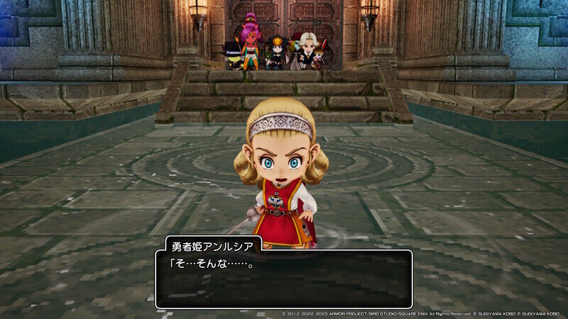 DQ10 オフライン DLC