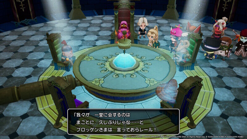 DQ10 オフライン DLC