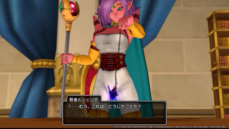 DQ10 オフライン DLC