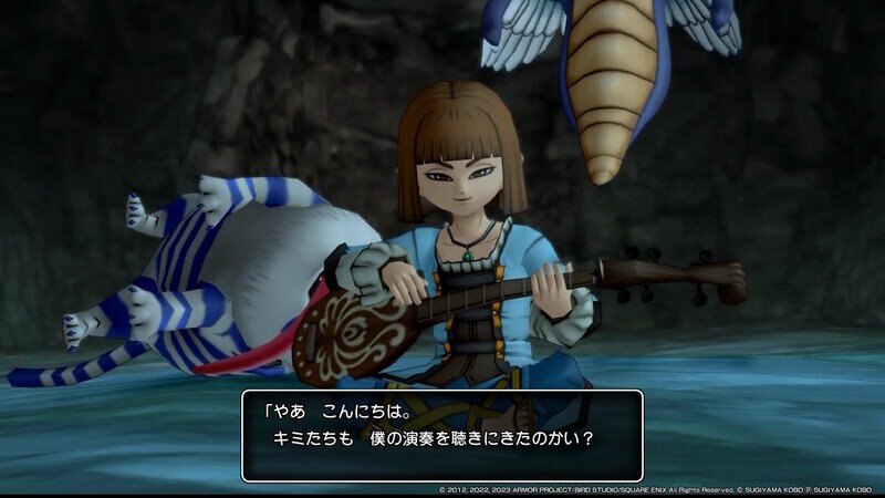 DQ10 オフライン DLC