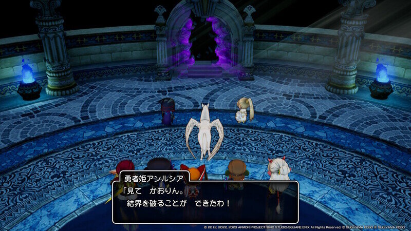 DQ10 オフライン DLC