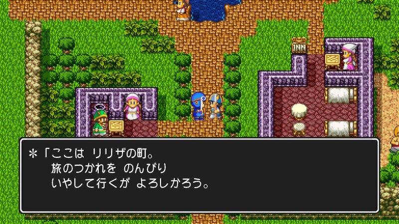 DQ2 Switch