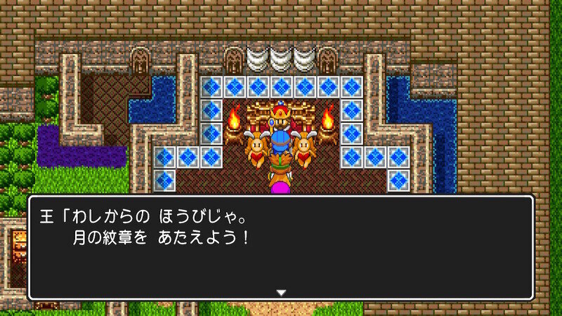 DQ2 Switch