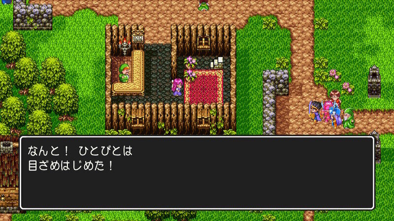 DQ3 Switch