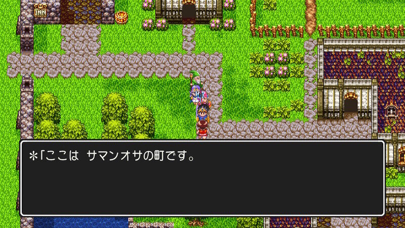 DQ3 Switch