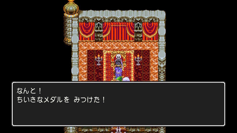 DQ3 Switch