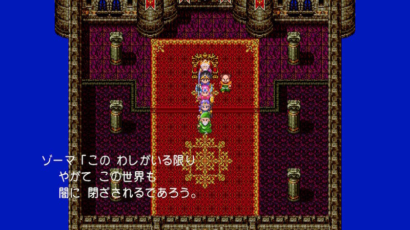 DQ3 Switch