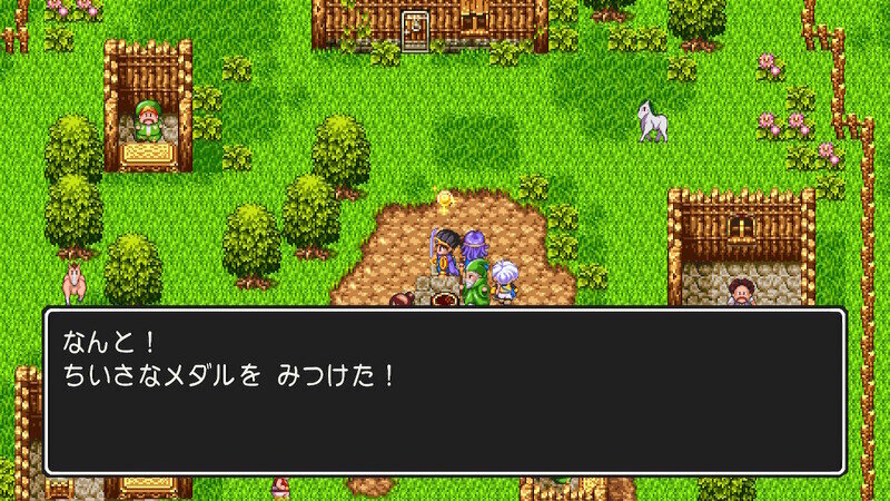 DQ3 Switch