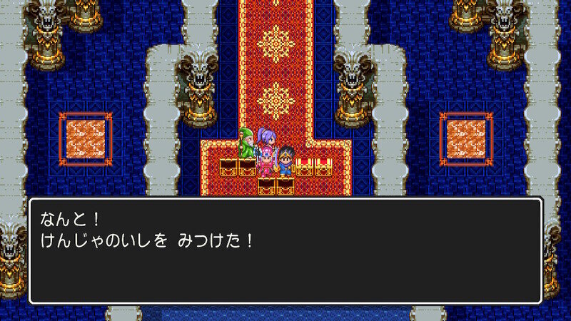 DQ3 Switch