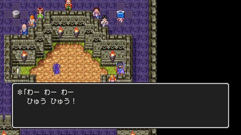 DQ3 Switch