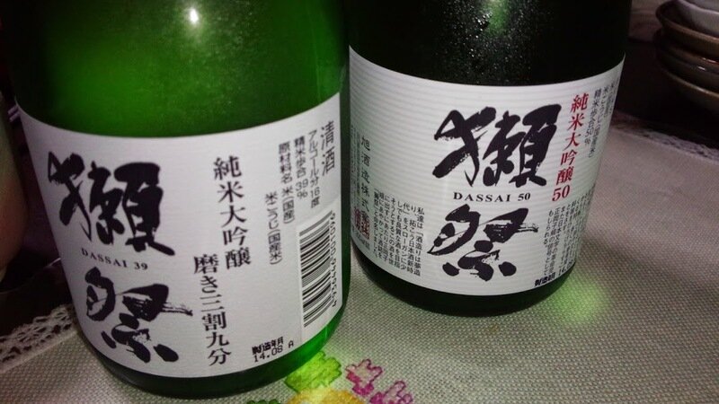 日本酒 log 1