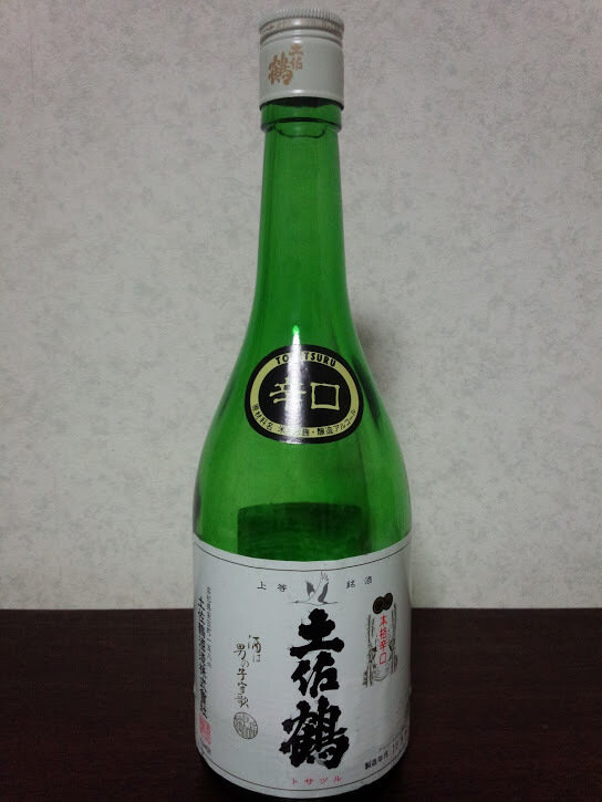 日本酒 log 1