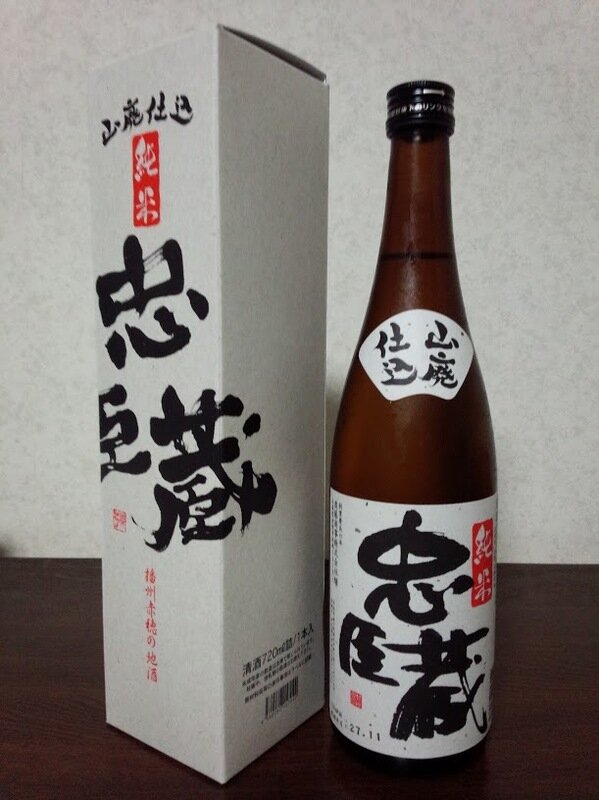 日本酒 log 1