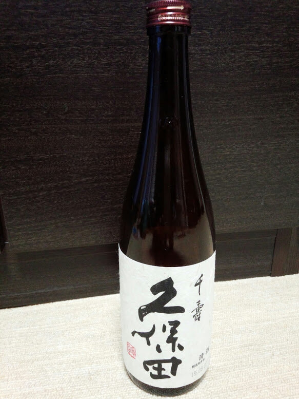 日本酒 log 1