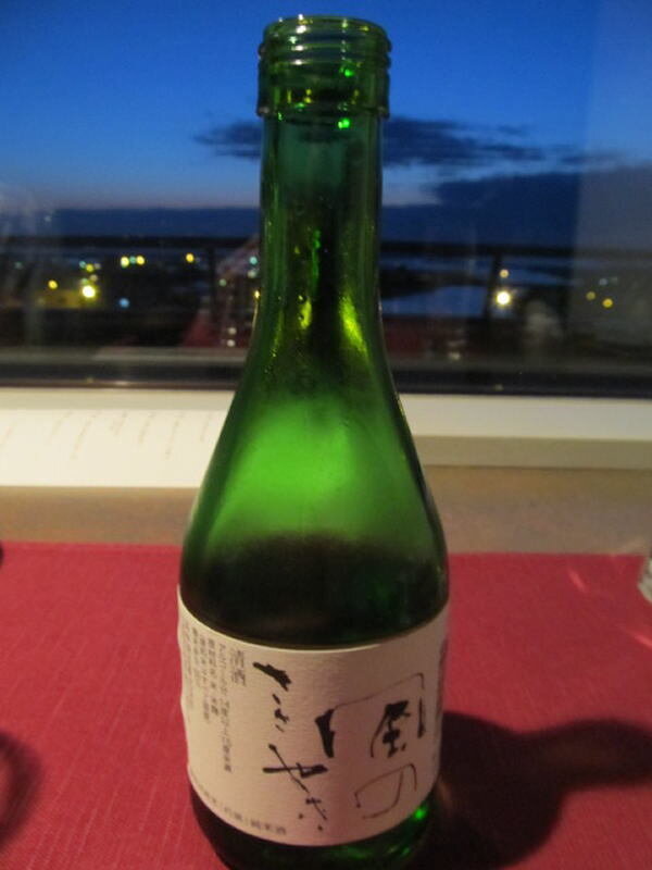 日本酒 log 1