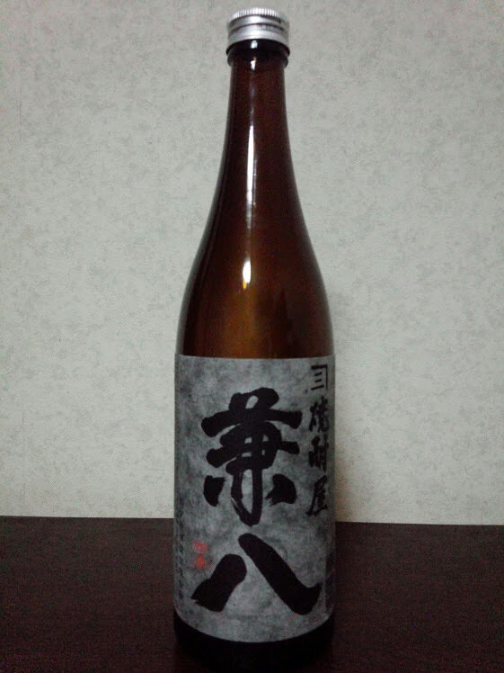 酒 その他