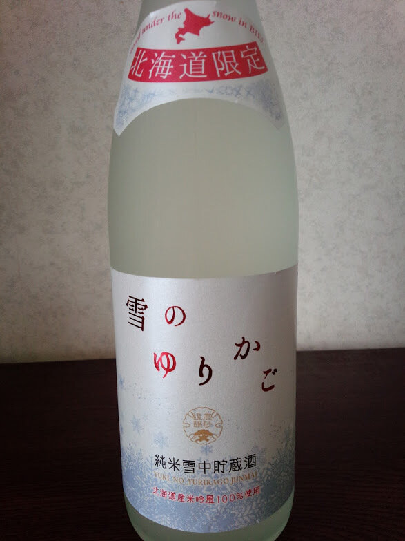 日本酒 log 1