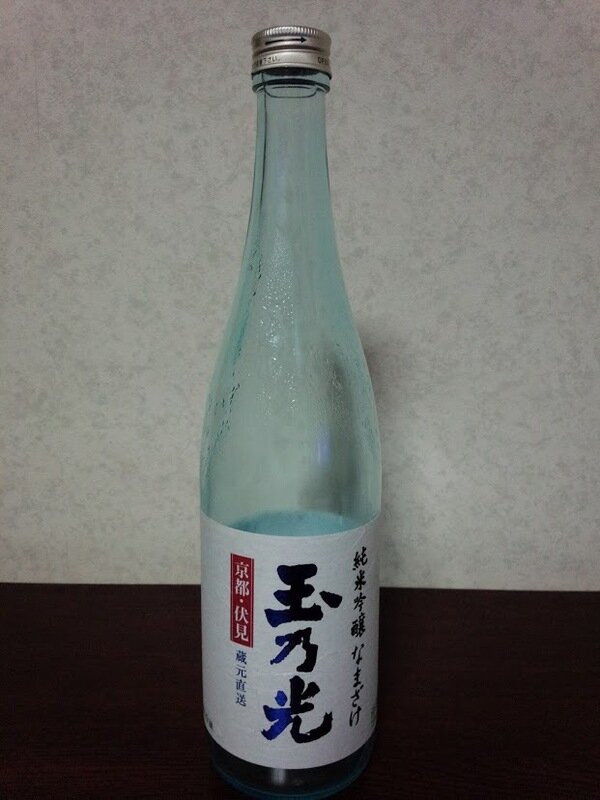 日本酒 log 1