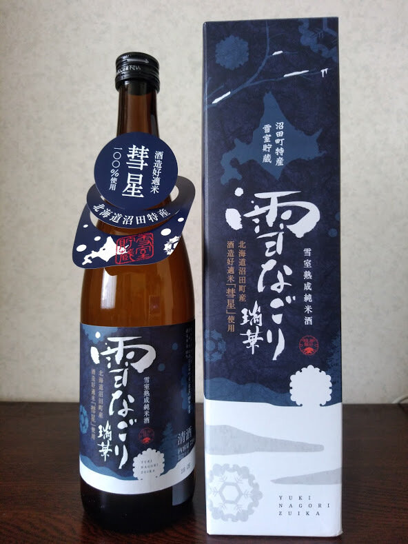 日本酒 log 1