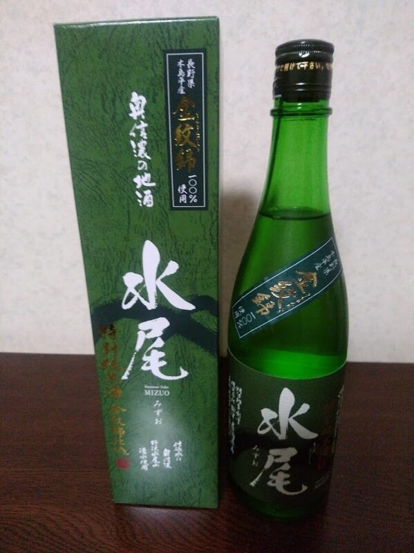 日本酒 log 1