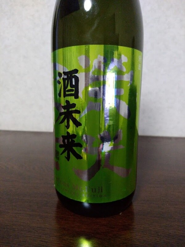 日本酒 log 1