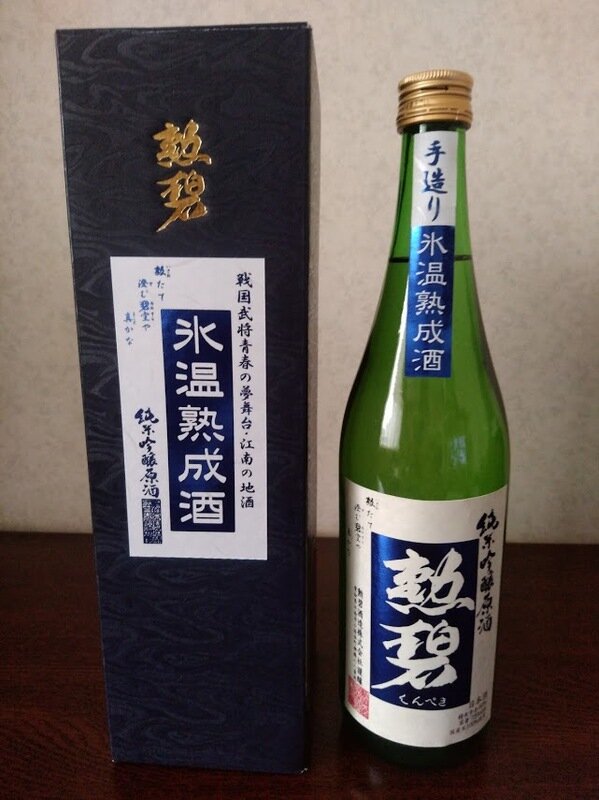 日本酒 log 1