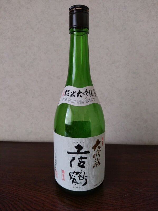 日本酒 log 1