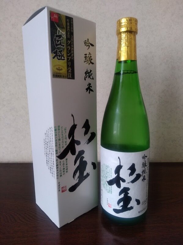 日本酒 log 1