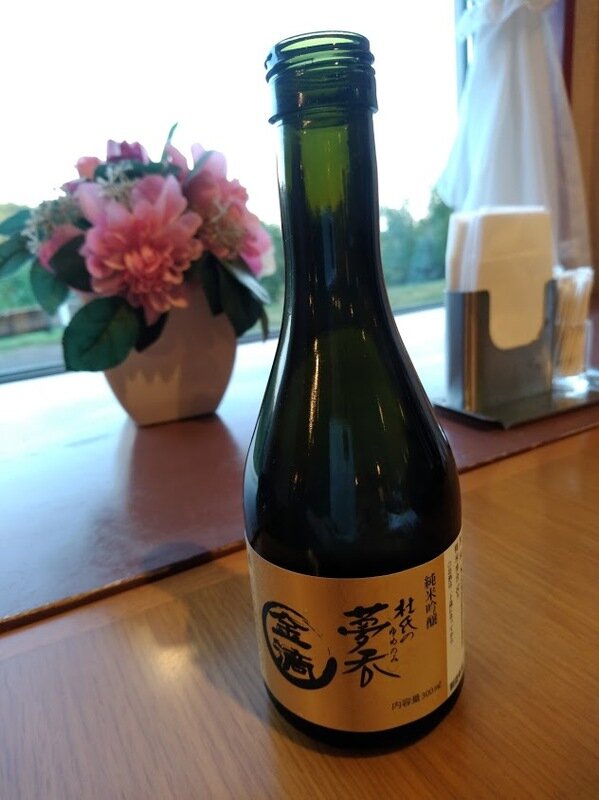 日本酒 log 1