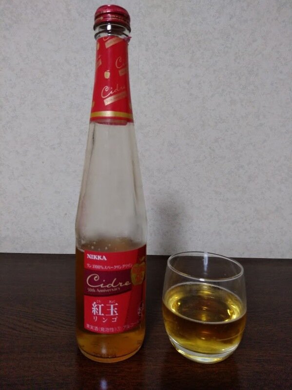 酒 その他