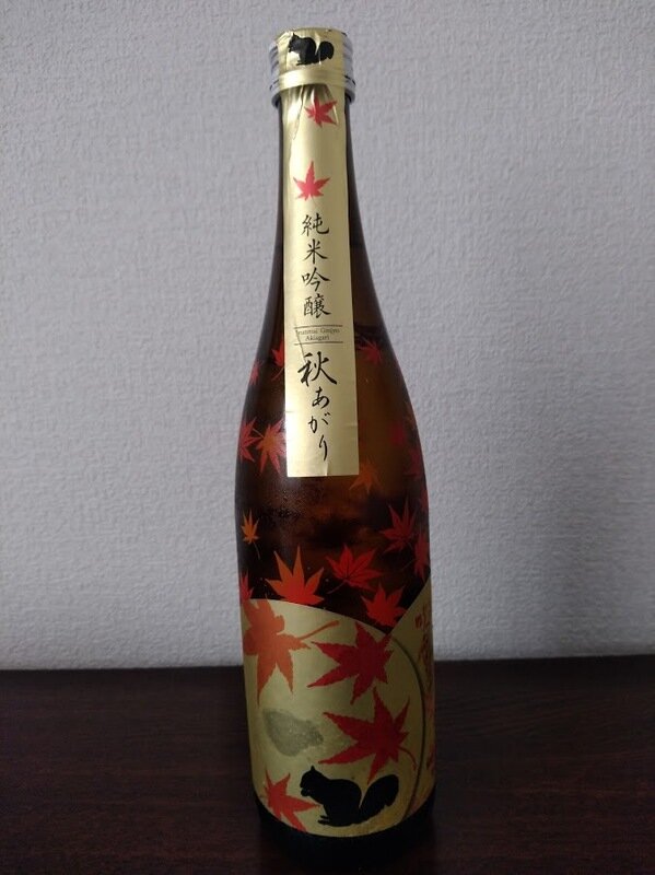 日本酒 log 1