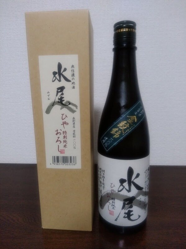 日本酒 log 1