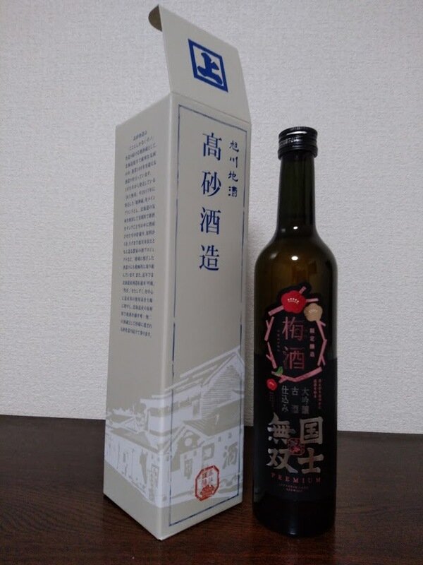 酒 その他