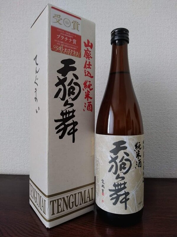 日本酒 log 1